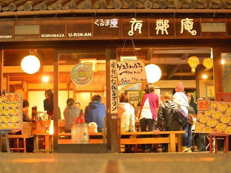 Kurashiki Guest House Yuurin-An Eksteriør bilde